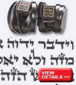 Tefillin Level 5