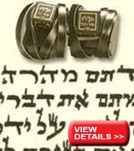 Tefillin Level 1