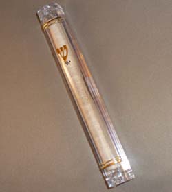 Mezuzah Case Plastic Lucite