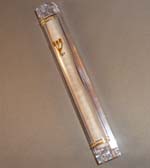 Mezuzah Case Plastic Lucite