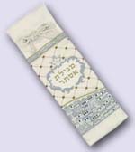 Velvet Megillah Case White Design