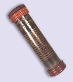 Leather Megillah Case