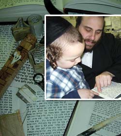 Mezuzah Inspection