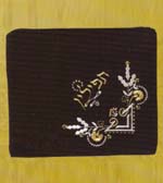 Tefillin Bag 1 - smaller size - 9 1/4  x 8 1/2 
