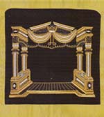 Tefillin Bag 7 - larger size (Bar Mitzva) - 9 1/2  x 9 1/2 
