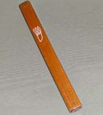 Mezuzah Case Wood Mahogany