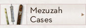 Mezuzah Cases